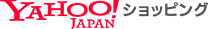 ヤフーショッピング